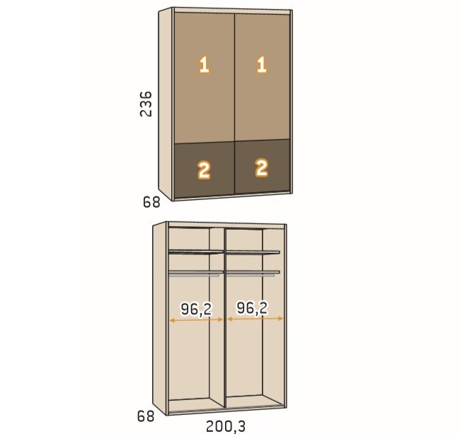Armoire 2 portes coulissantes encastrées 200,3 x 236 couleur Habana frange inférieure Luxor profil Inox