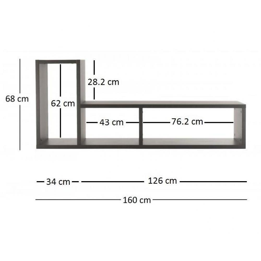 DOMINO étagère modulable wengé 3 casiers