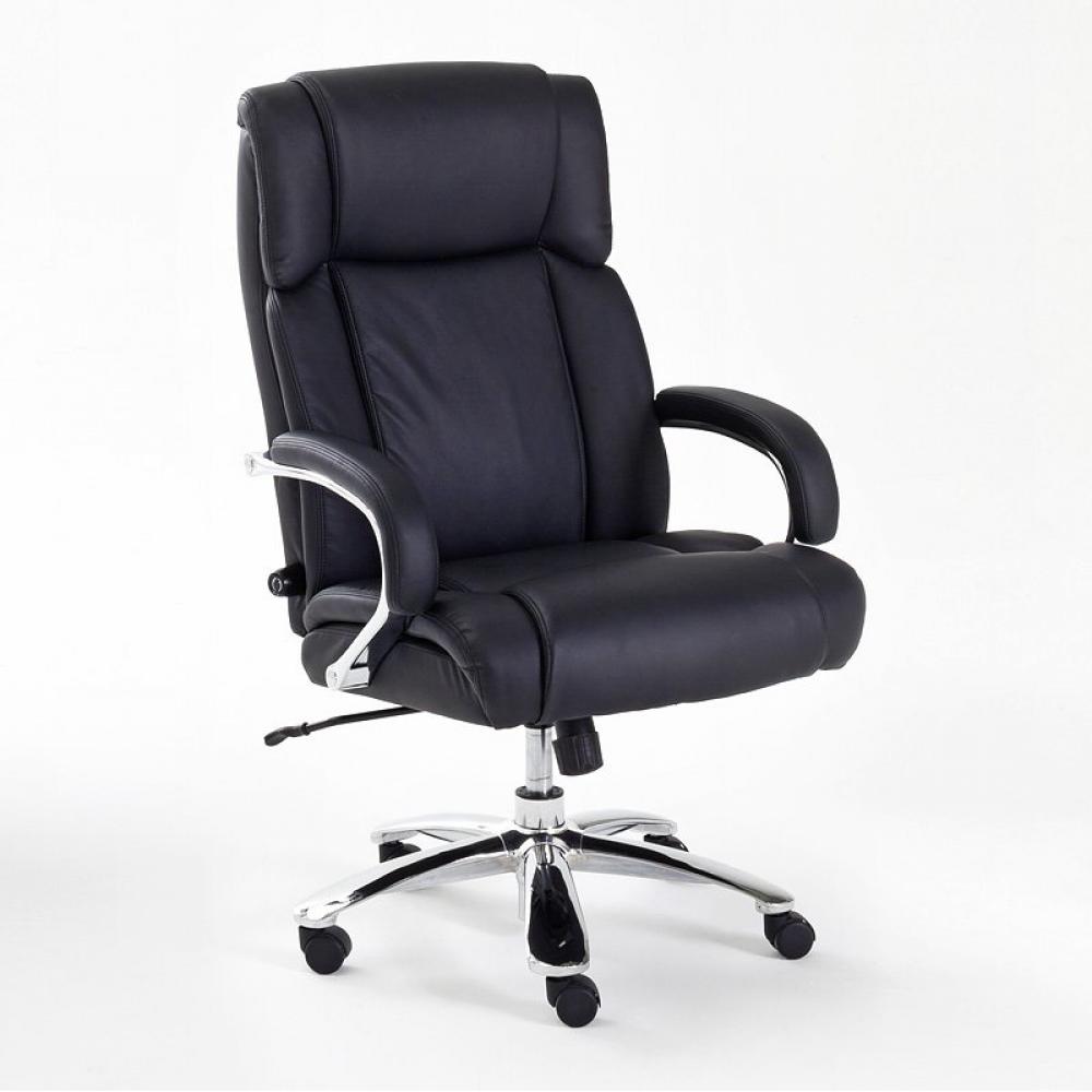 Chaise de bureau confortable & design au meilleur prix, Fauteuil