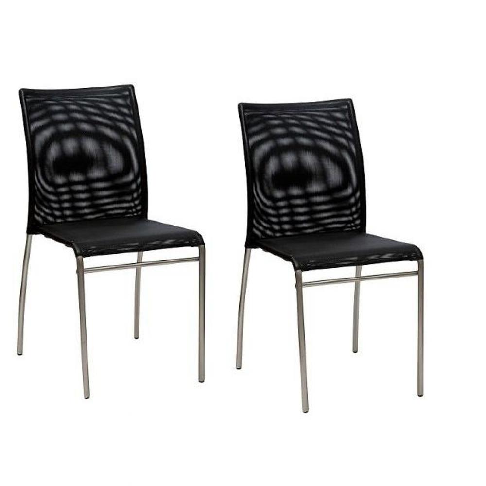 Lot de 2 chaises MATRIX design noir