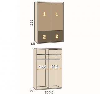 Armoire 2 portes coulissantes encastrées 200,3 x 236 couleur Habana frange inférieure Luxor profil Inox
