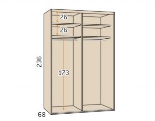 Armoire 2 portes coulissantes encastrées 200,3 x 236 couleur Habana frange inférieure Luxor profil Inox