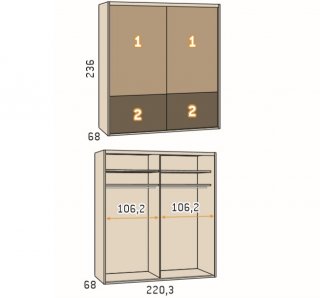 Armoire 2 portes coulissantes encastrées 220,3 x 236 couleur Habana frange inférieure Luxor profil Inox