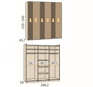 Armoire 3 portes coulissantes 296,2x240 Habana façade Gris Pizzara Basalto Laquée 2 Miroirs